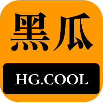 优化效果