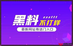 而在互联网