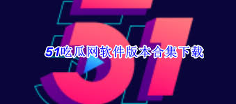 如何打造一